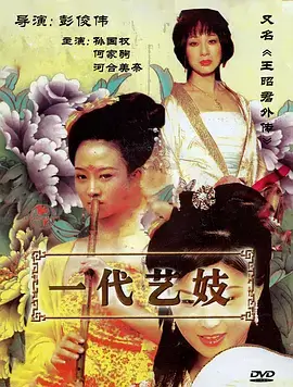 风向标热播电视剧全集手机在线观看