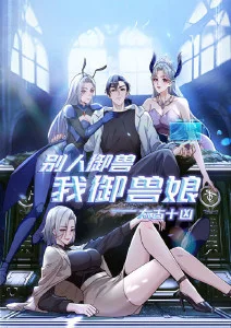 半格胶片动漫番剧手机在线观看